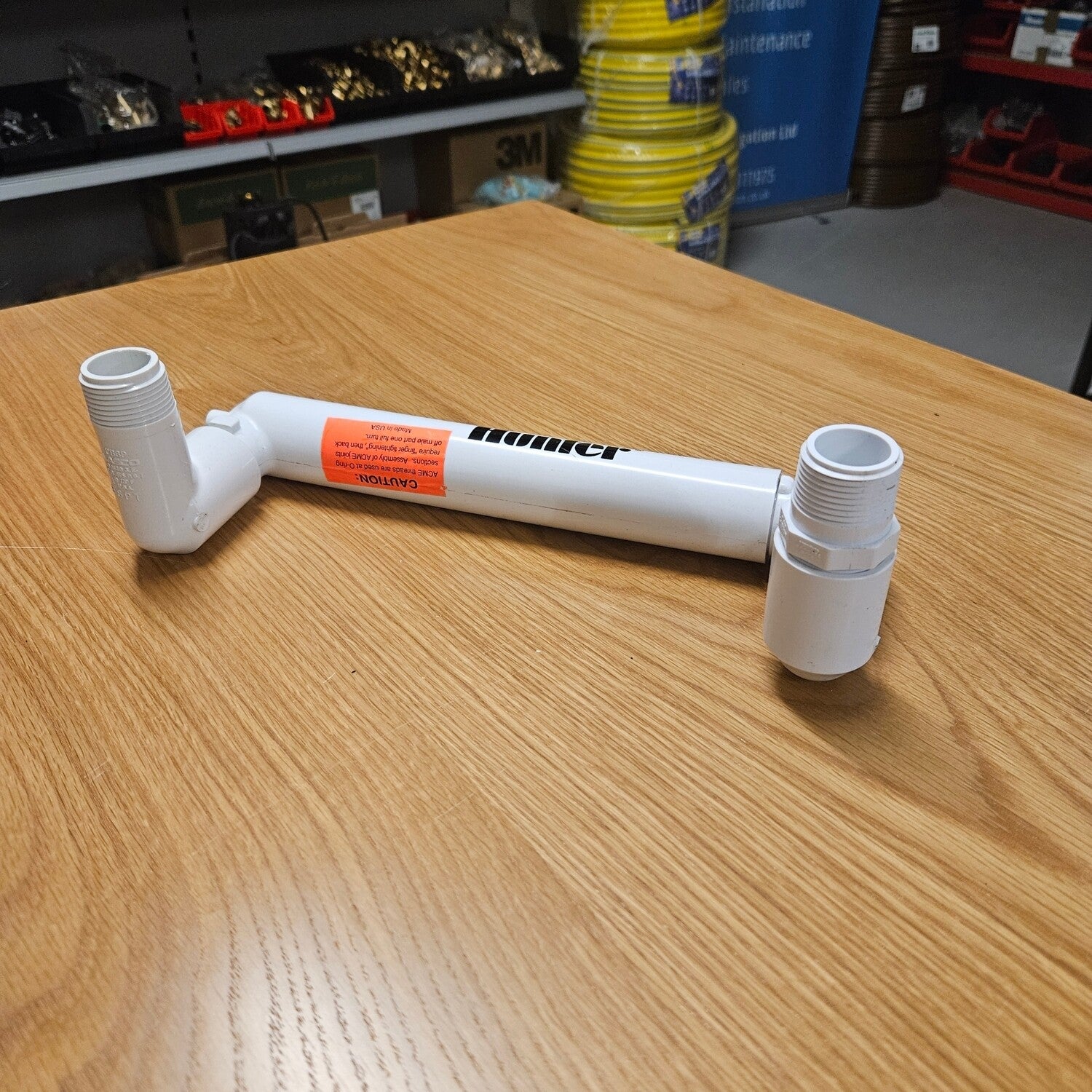 Hunter 1" BSP to 1" BSP Swing Joint